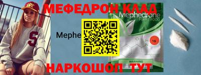 кокаин VHQ Новокубанск