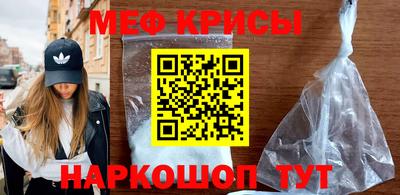 кокаин VHQ Новодвинск