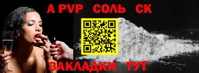 мдпв Первоуральск