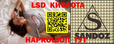 кокаин VHQ Новодвинск