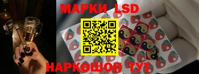 кокаин VHQ Новокубанск