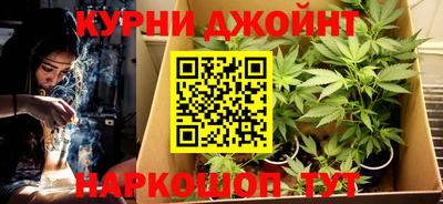 а пвп мука Новозыбков