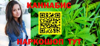 а пвп мука Новозыбков