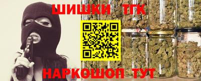 а пвп мука Новозыбков