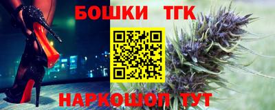 а пвп мука Новозыбков