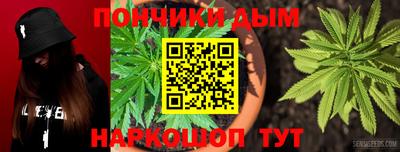 кокаин VHQ Новокубанск