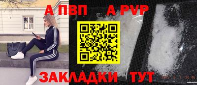 кокаин VHQ Новокубанск