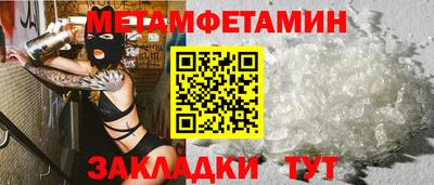 кокаин VHQ Новодвинск