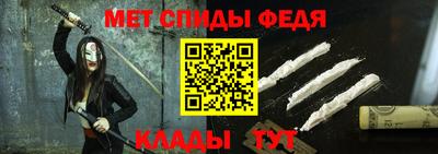 кокаин VHQ Новокубанск