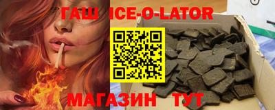 кокаин VHQ Новодвинск