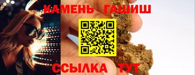 кокаин VHQ Новокубанск