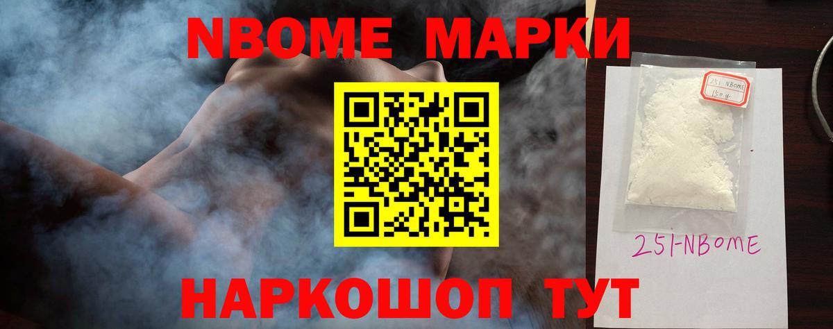 ЛСД экстази ecstasy Чебаркуль